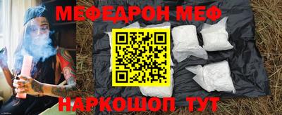 прущая мука Гусев