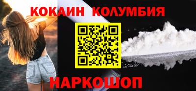 прущая мука Гусев