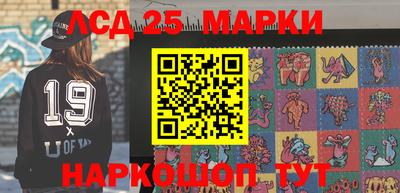прущая мука Гусев
