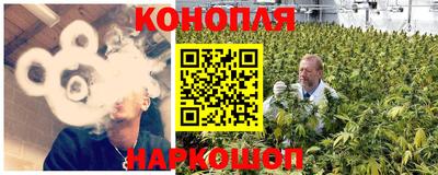 mdma Гусь-Хрустальный