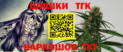 прущая мука Гусев