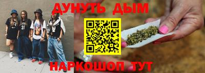mdma Гусь-Хрустальный