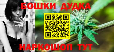 прущая мука Гусев