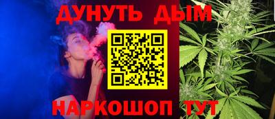 прущая мука Гусев