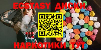 прущая мука Гусев