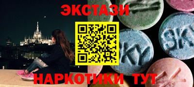 прущая мука Гусев