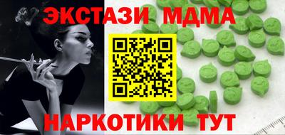 прущая мука Гусев