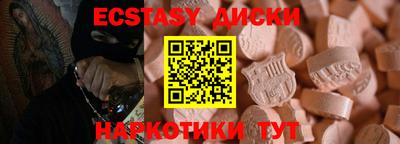 прущая мука Гусев
