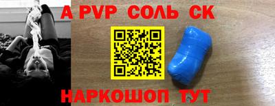 прущая мука Гусев
