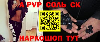 mdma Гусь-Хрустальный