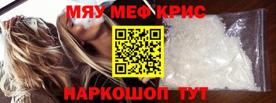 прущая мука Гусев