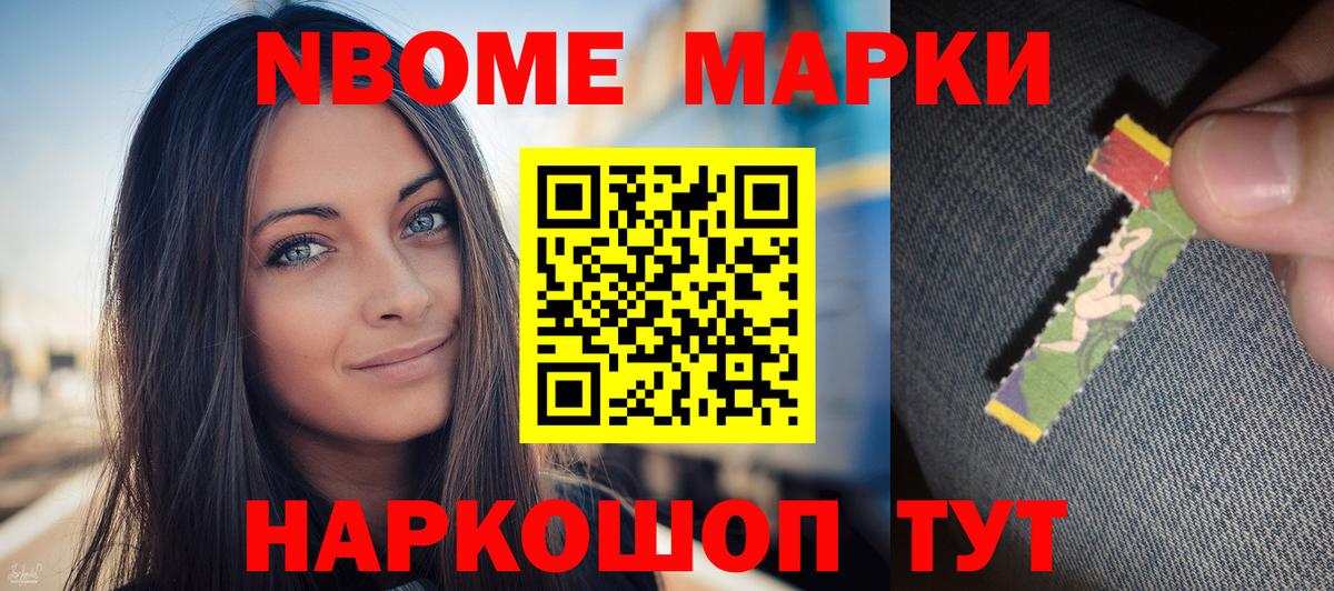 Лсд 25 экстази ecstasy Малоярославец